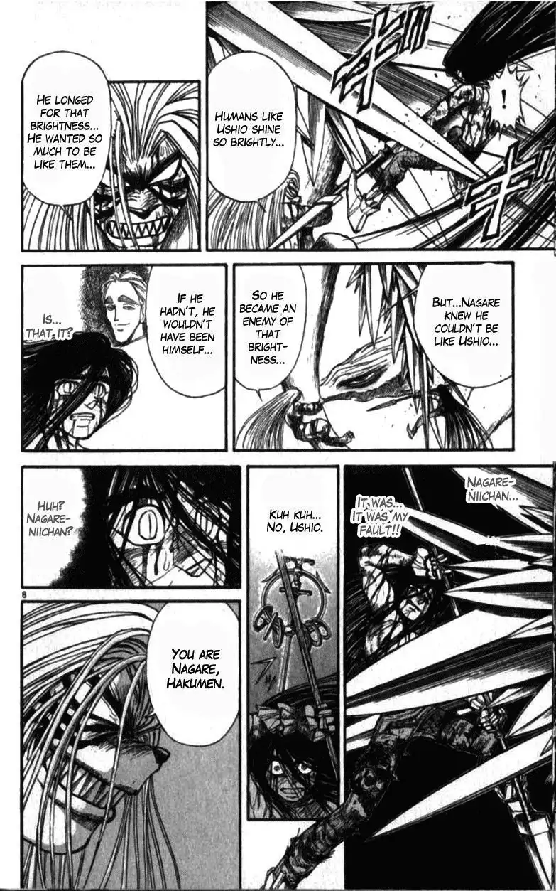 Ushio and Tora Chapter 10.002 8